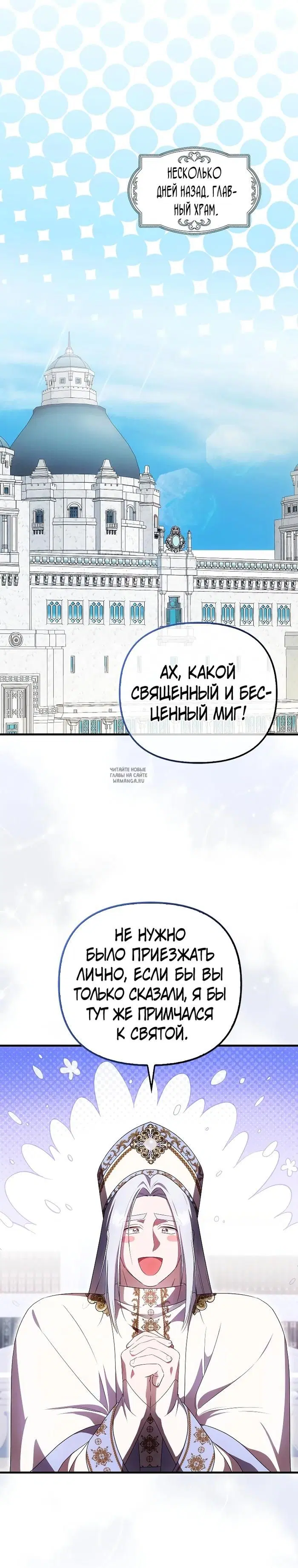 Page 26.000