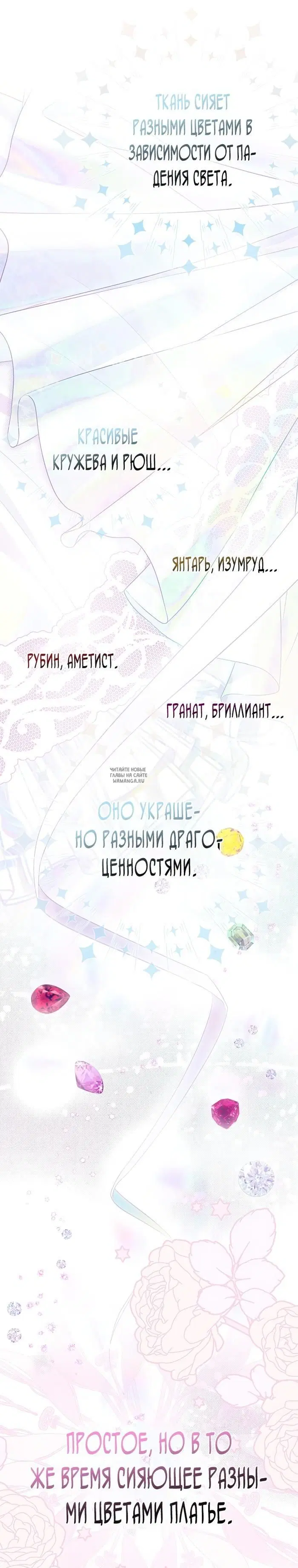 Page 27.000