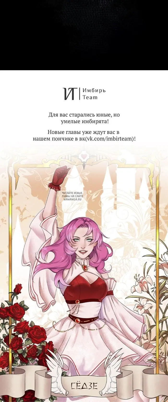 Page 27.000