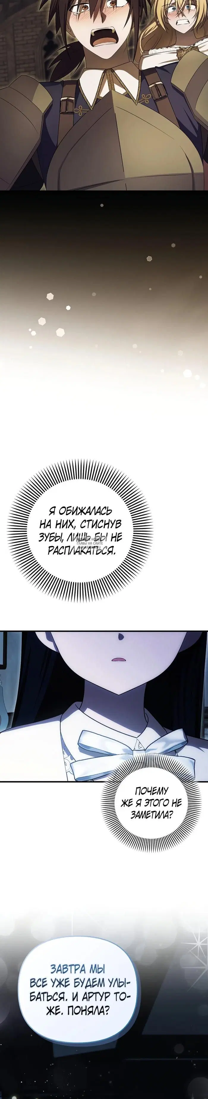 Page 27.000