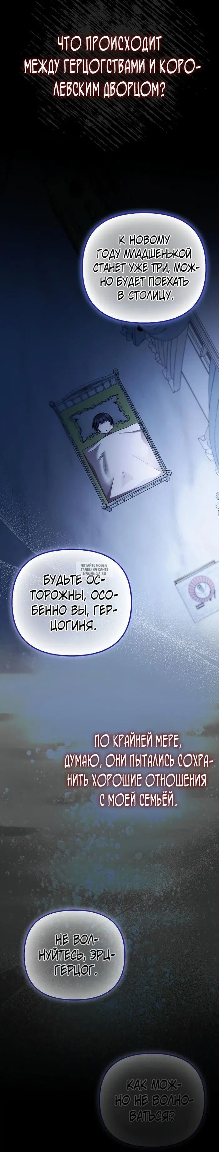 Page 27.000