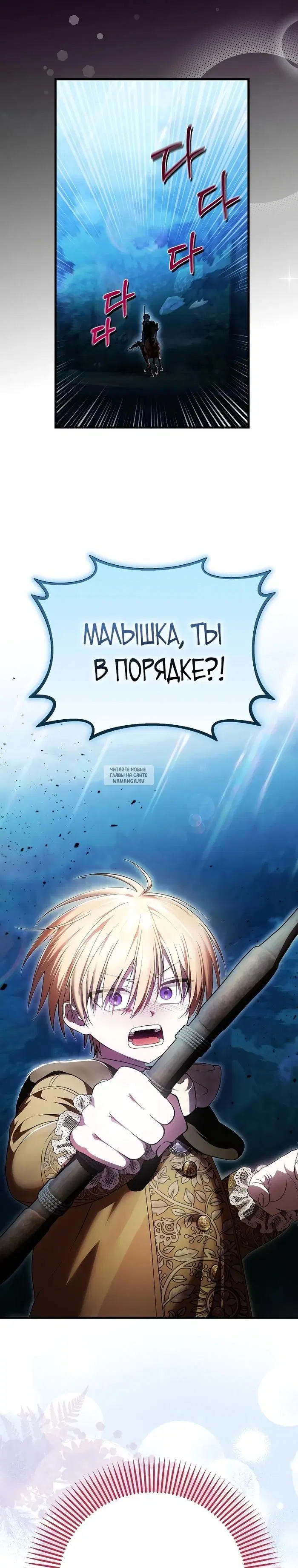 Page 27.000