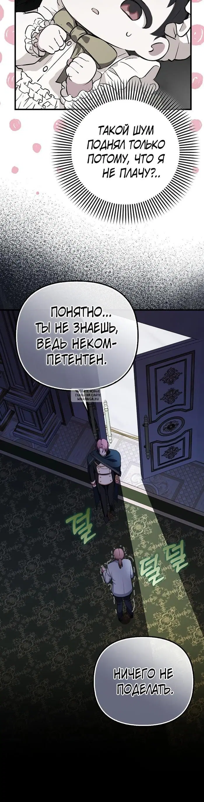 Page 28.000