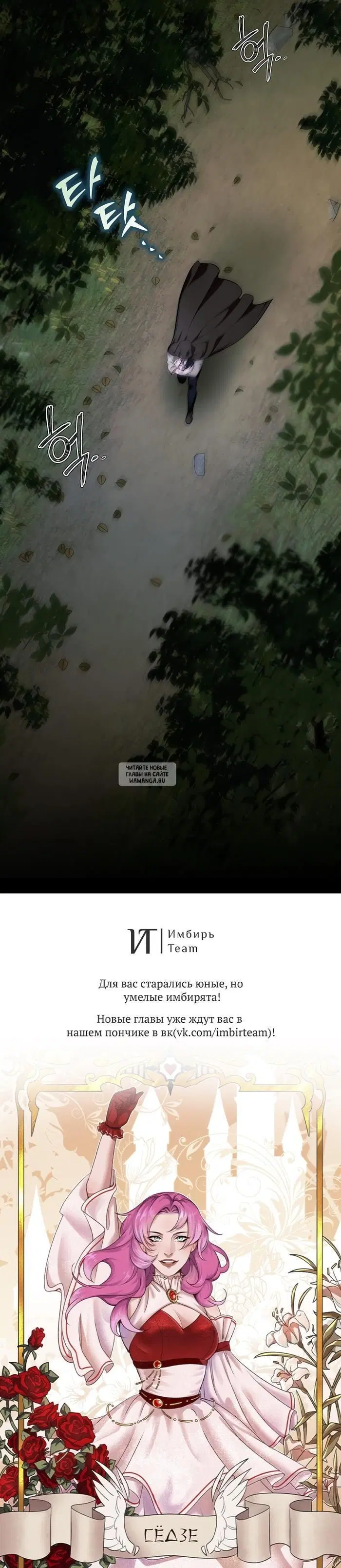 Page 28.000