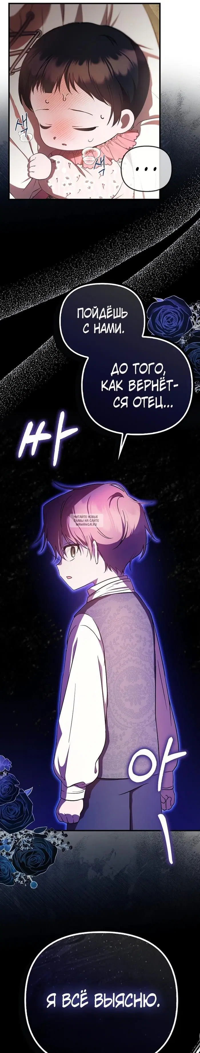 Page 28.000