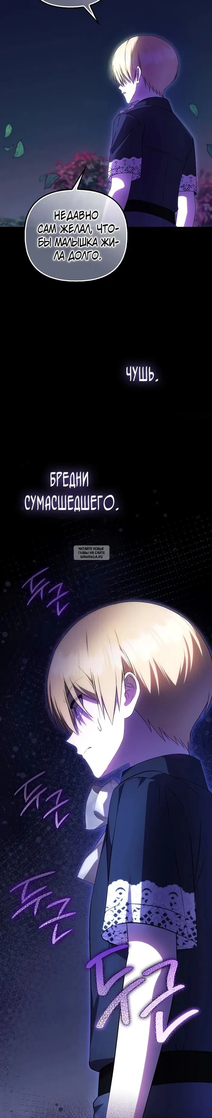 Page 28.000