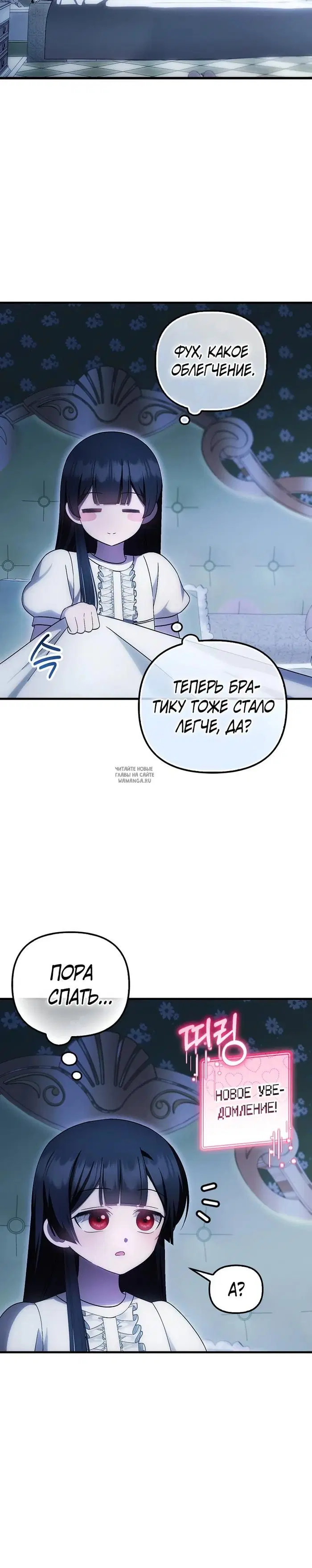 Page 28.000