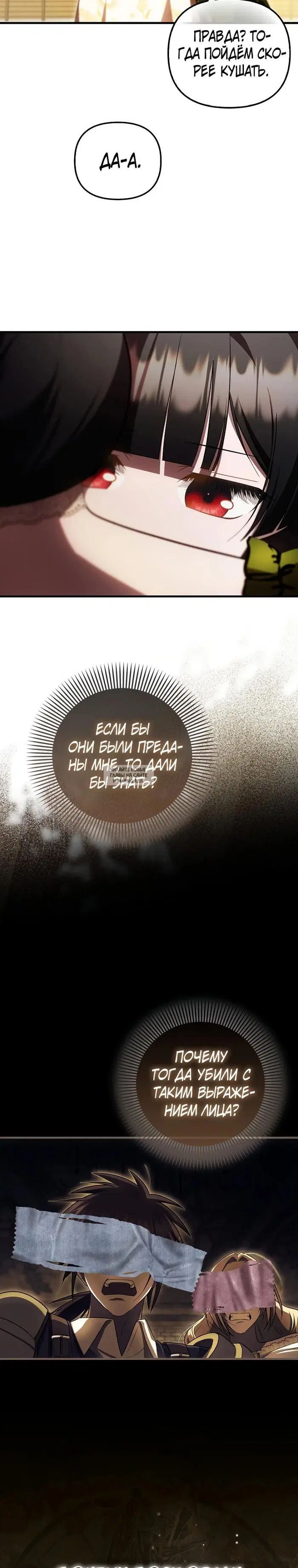 Page 28.000