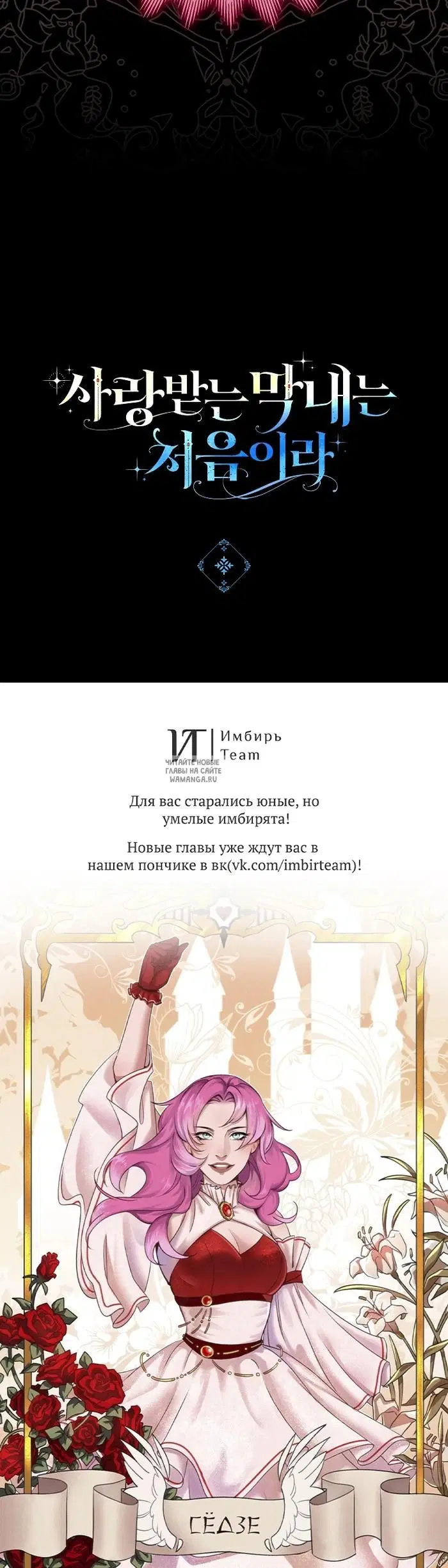Page 28.000