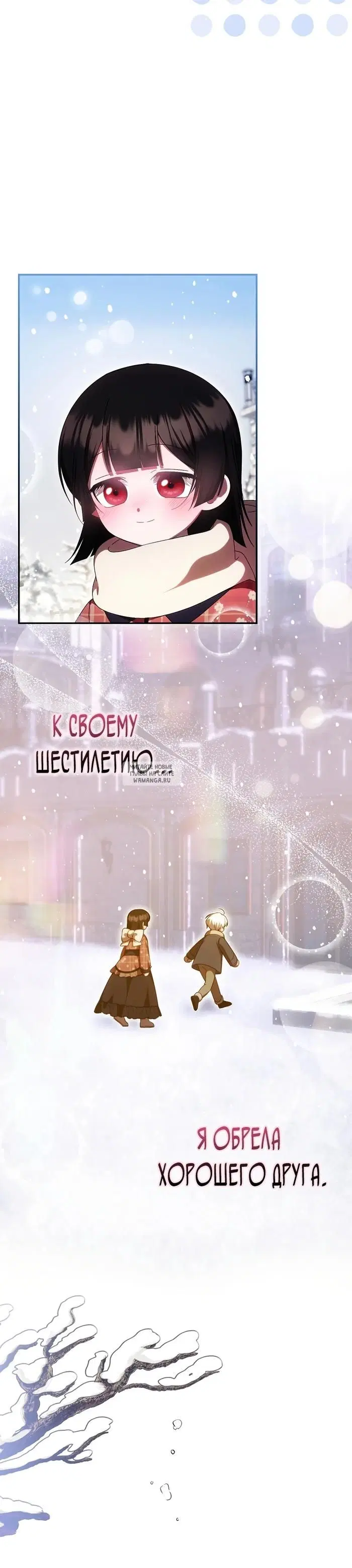 Page 28.000