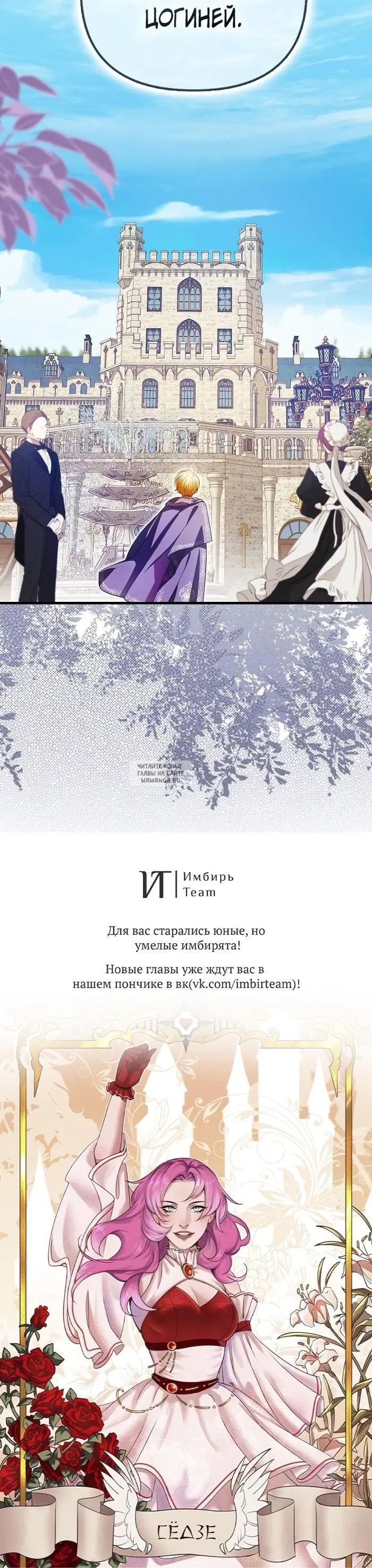 Page 29.000