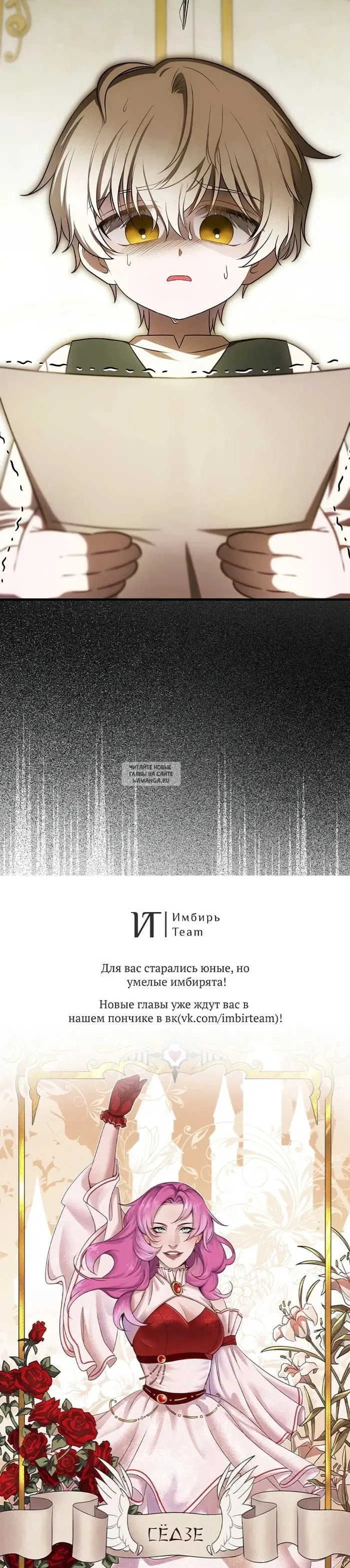 Page 29.000