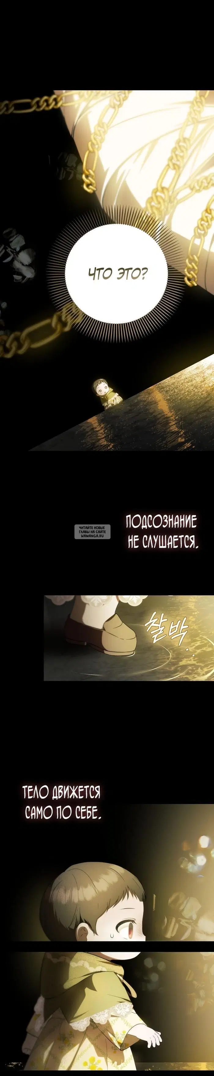 Page 20.000