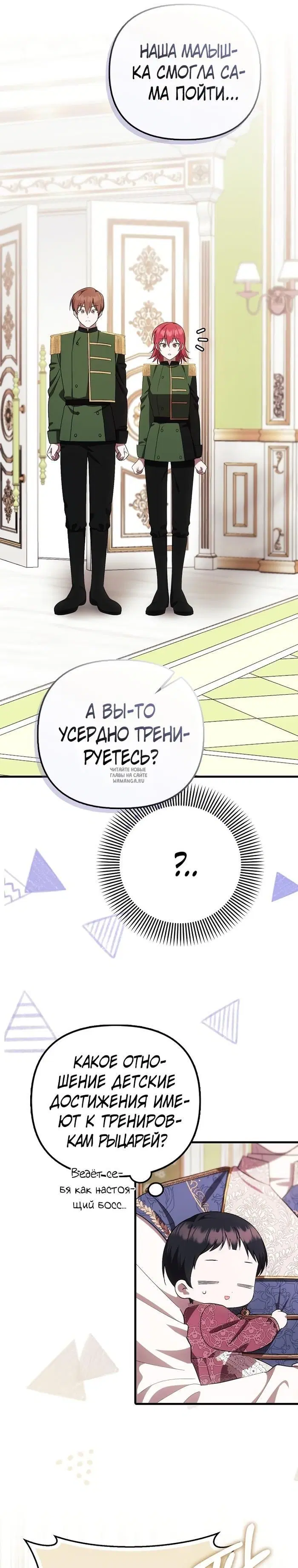 Page 20.000