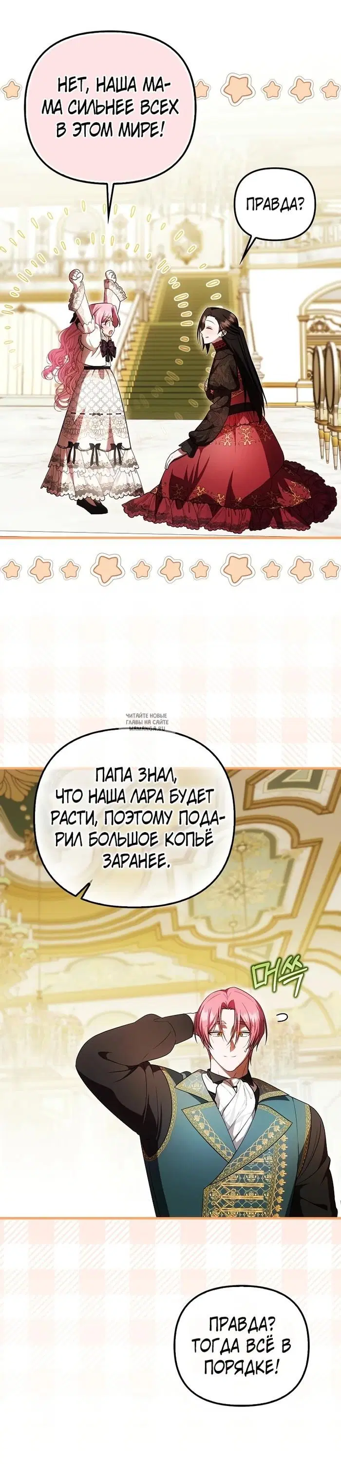 Page 20.000