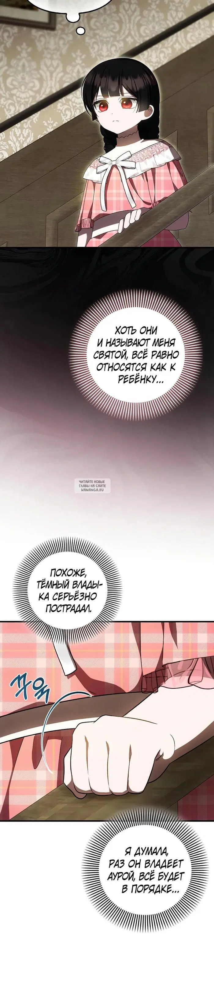 Page 20.000