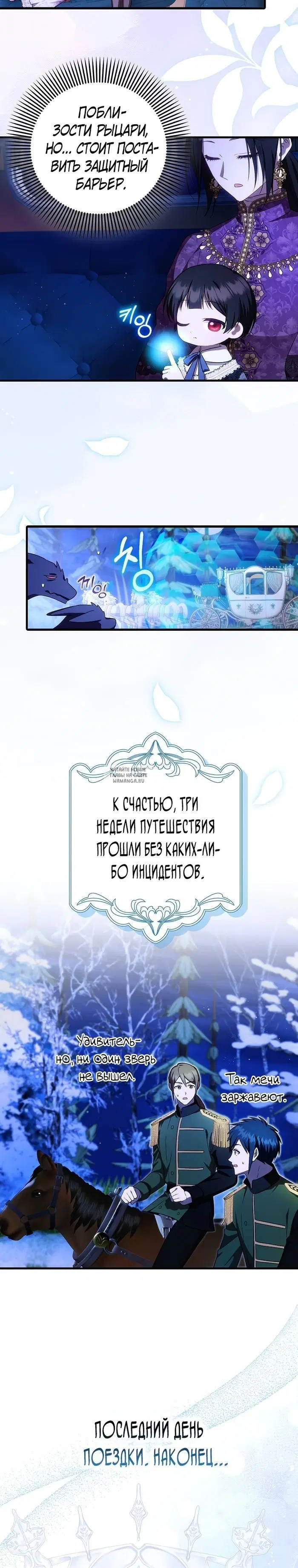 Page 20.000