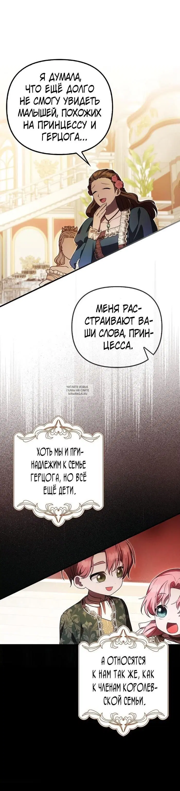 Page 20.000