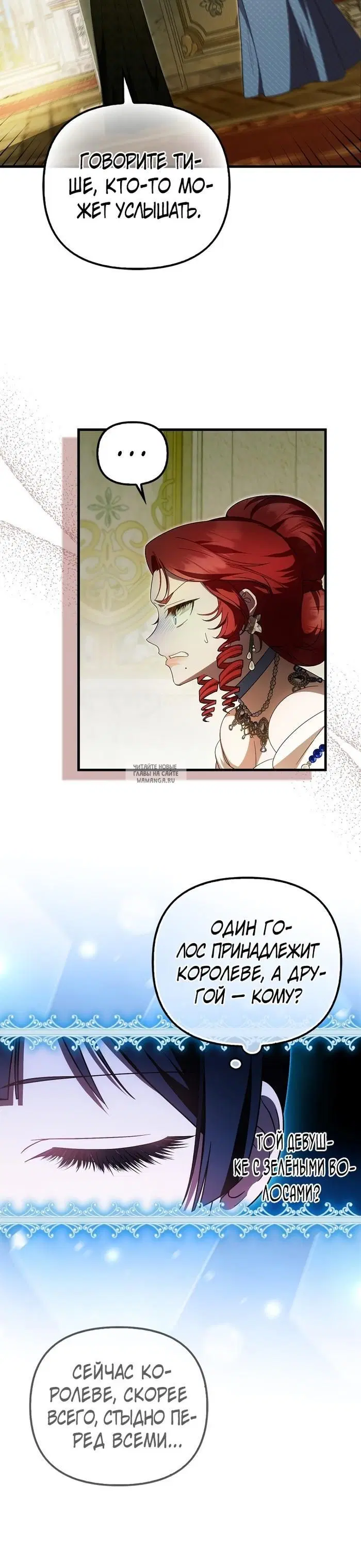 Page 20.000