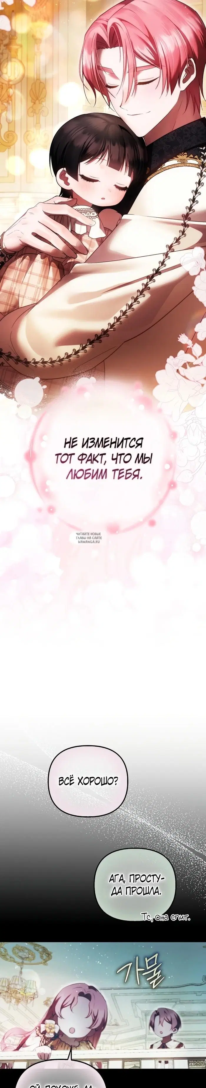 Page 20.000