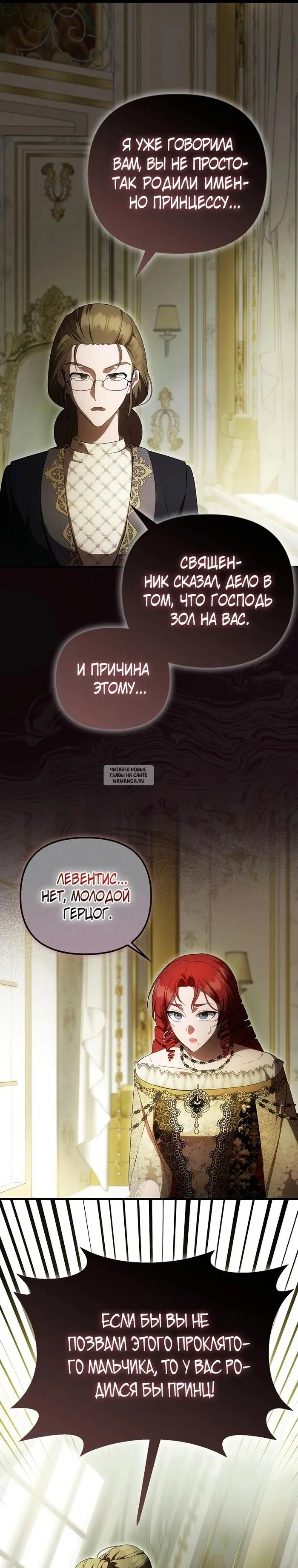 Page 20.000