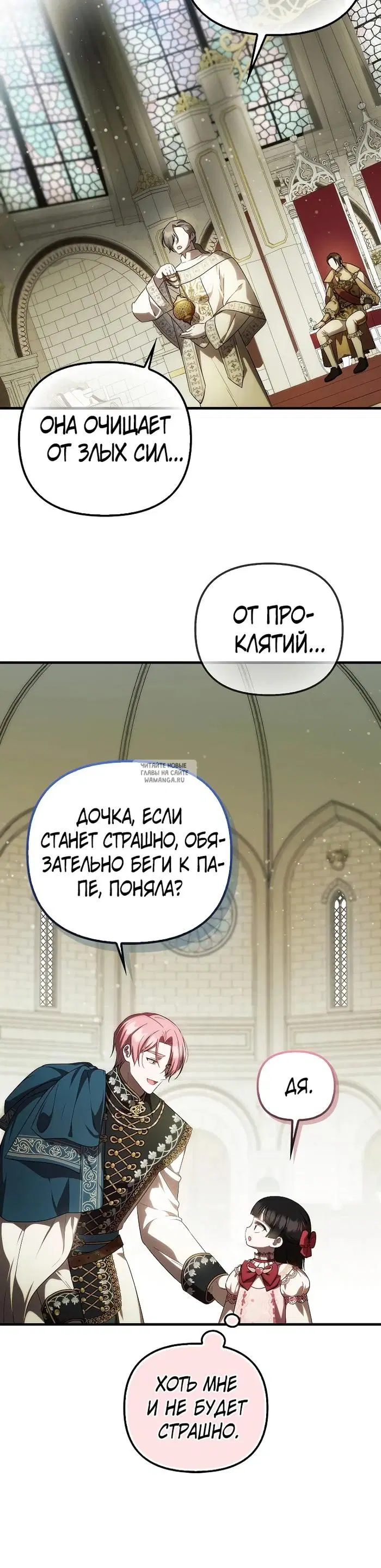 Page 20.000