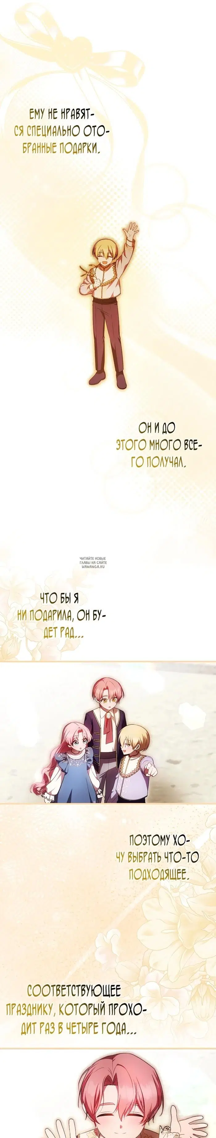Page 20.000