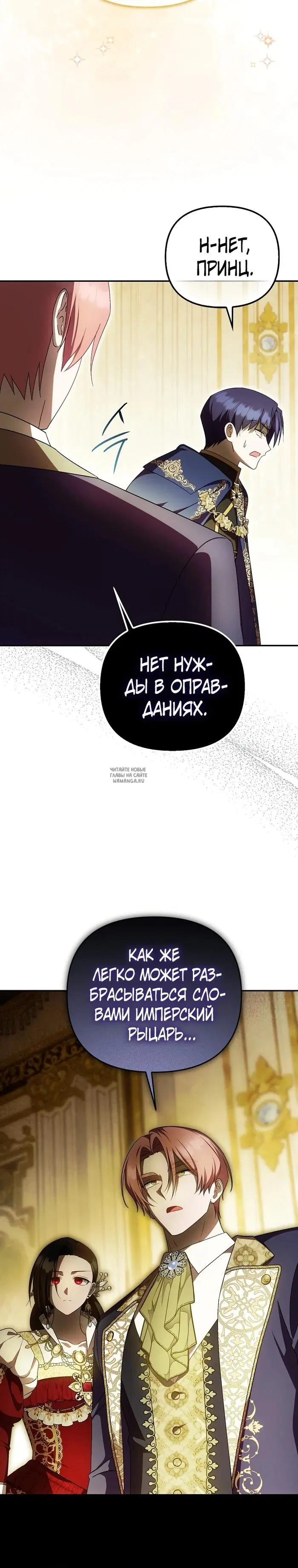 Page 20.000