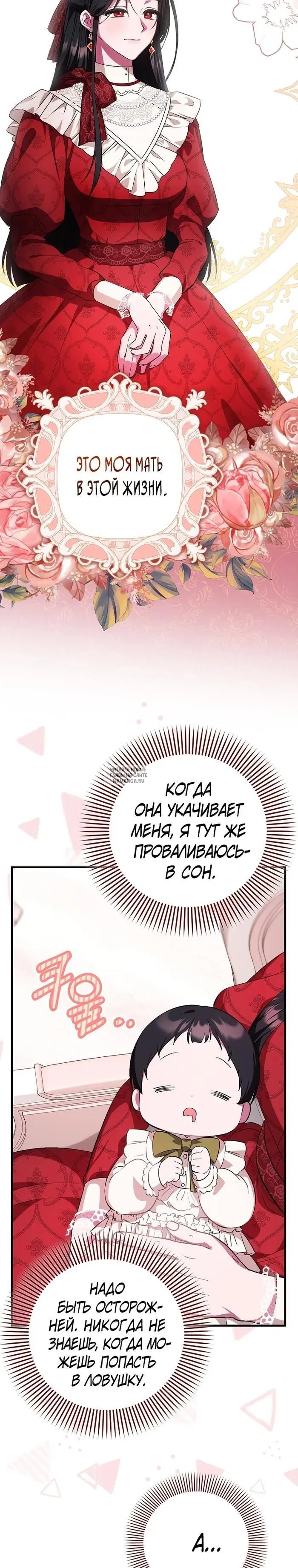 Page 21.000
