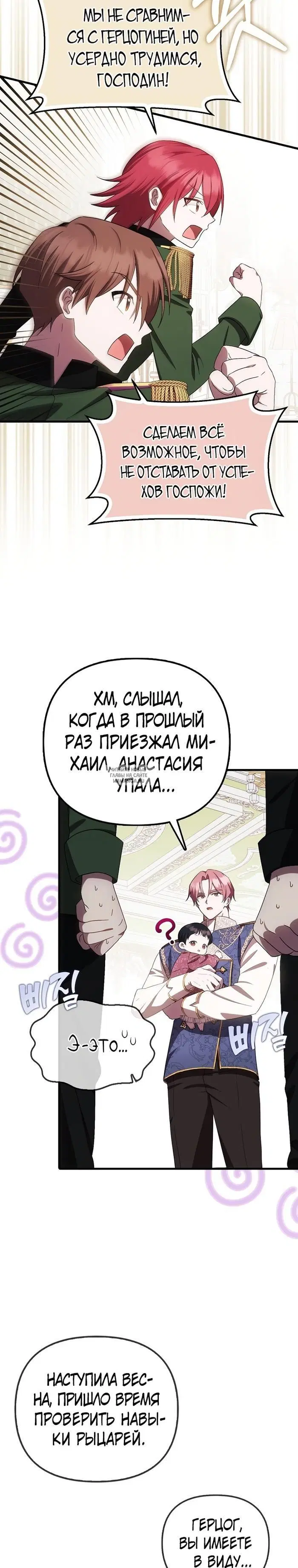 Page 21.000