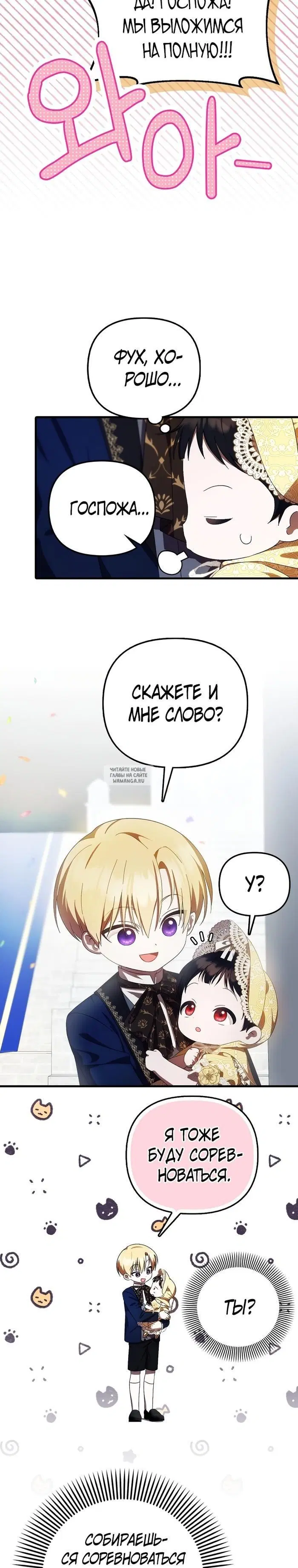 Page 21.000