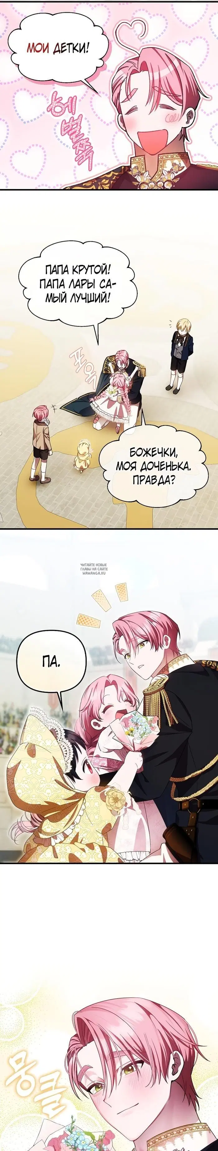 Page 21.000