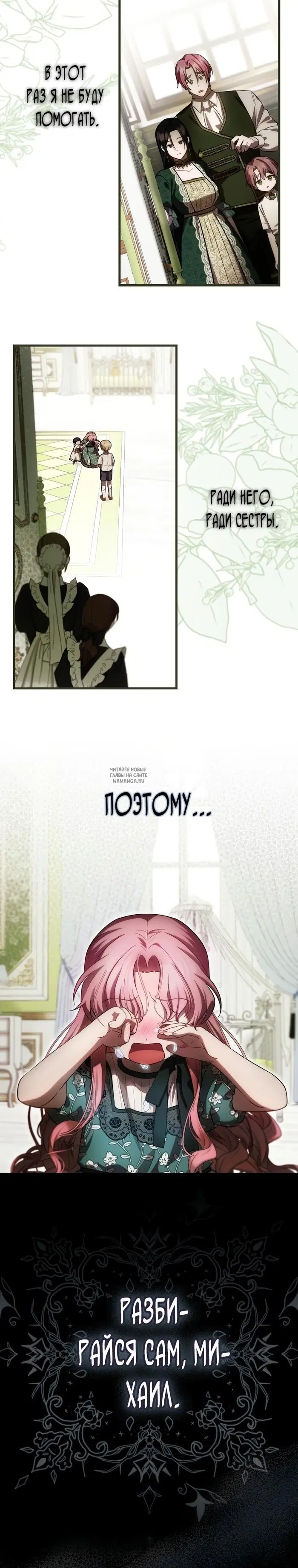 Page 21.000