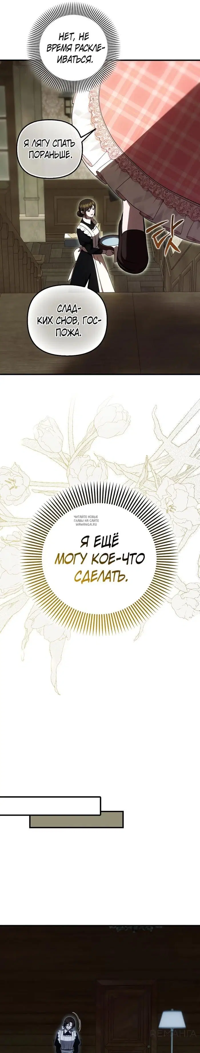 Page 21.000