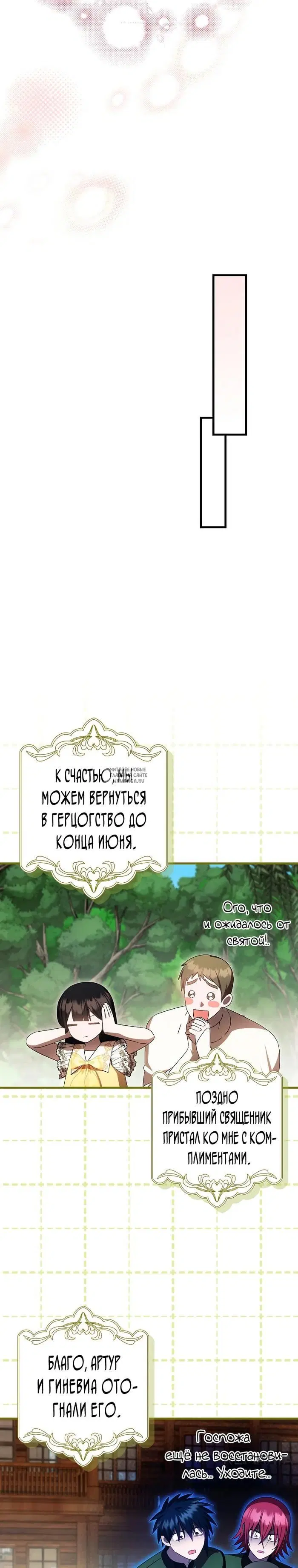 Page 21.000