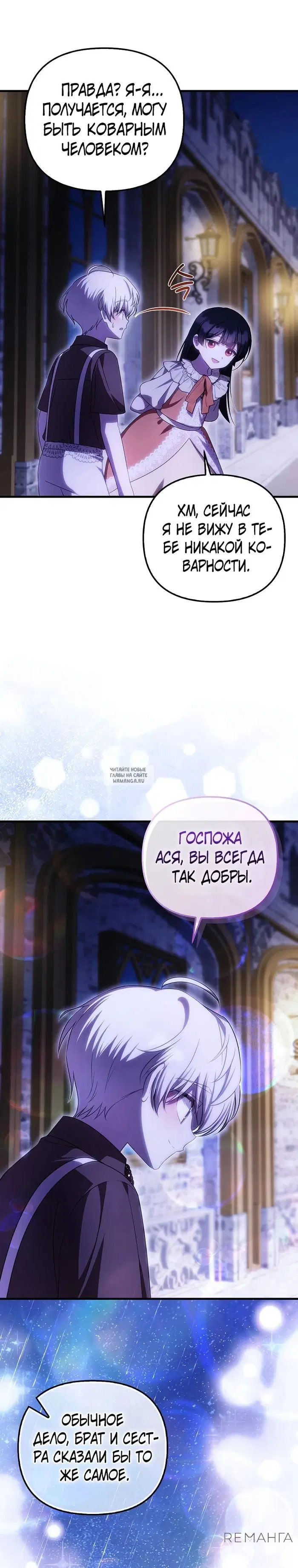 Page 21.000