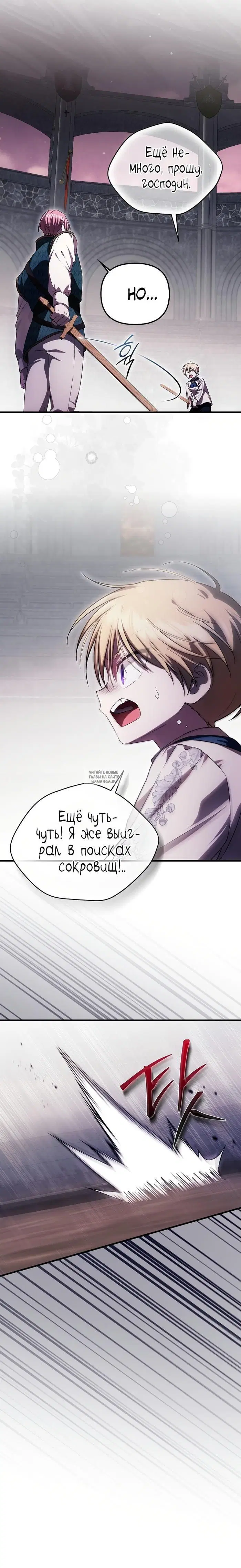 Page 21.000