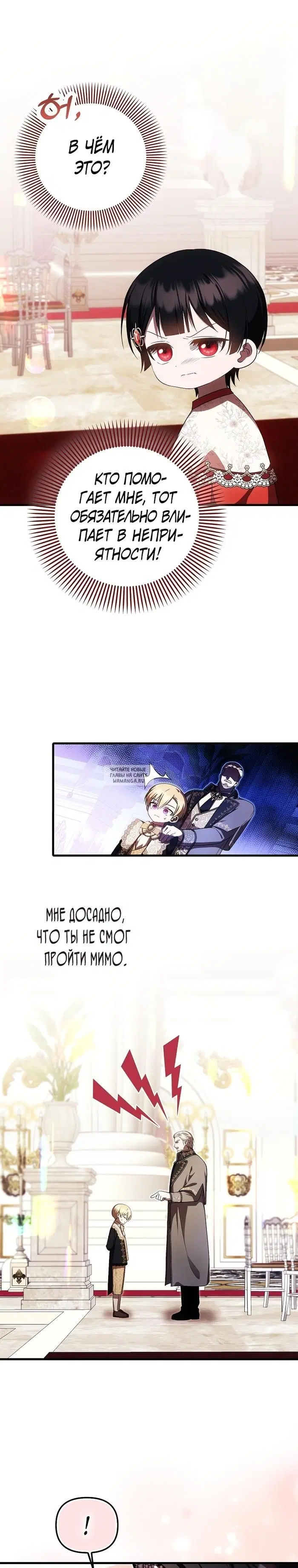 Page 21.000
