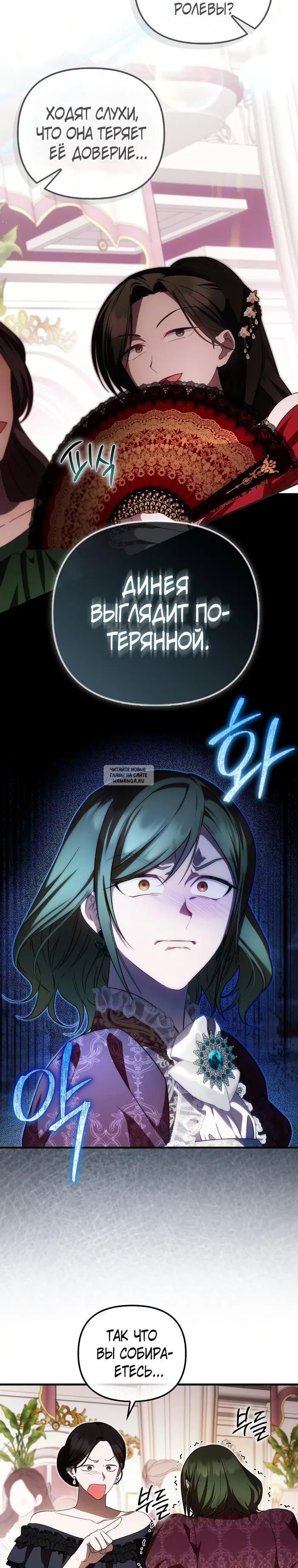 Page 21.000