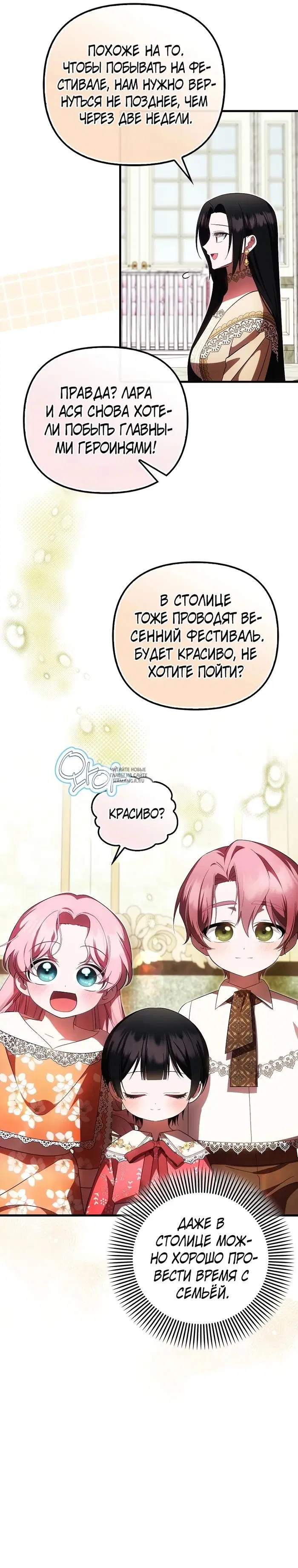 Page 21.000