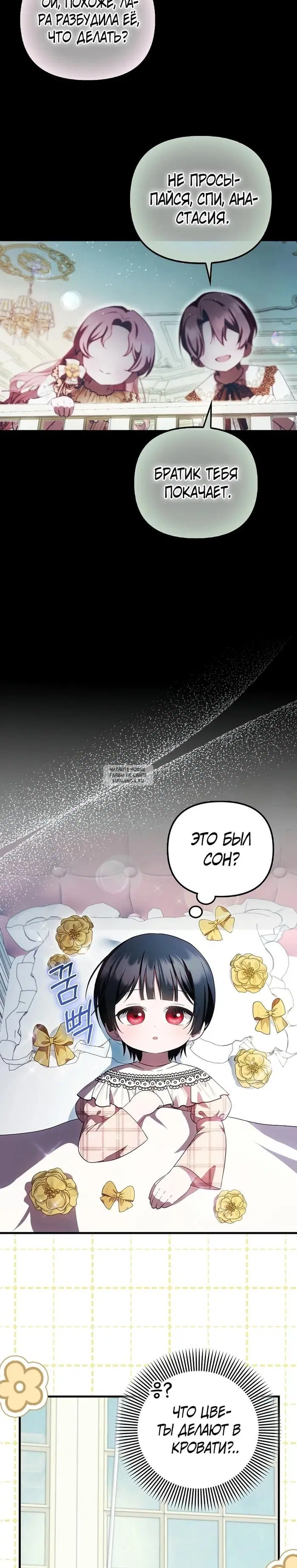 Page 21.000