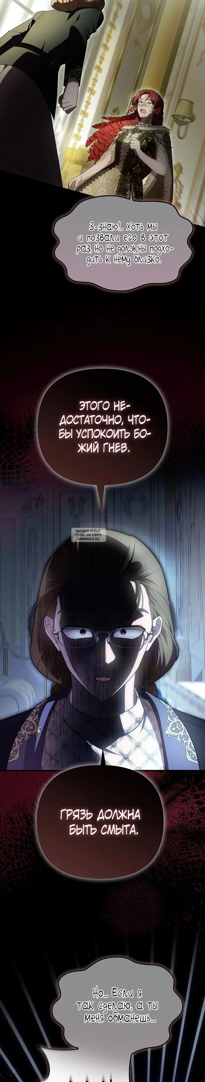 Page 21.000