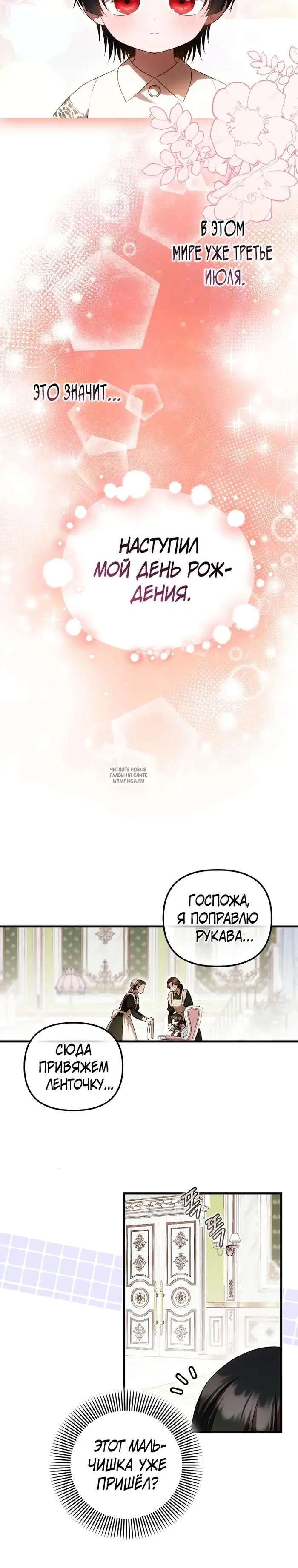 Page 21.000