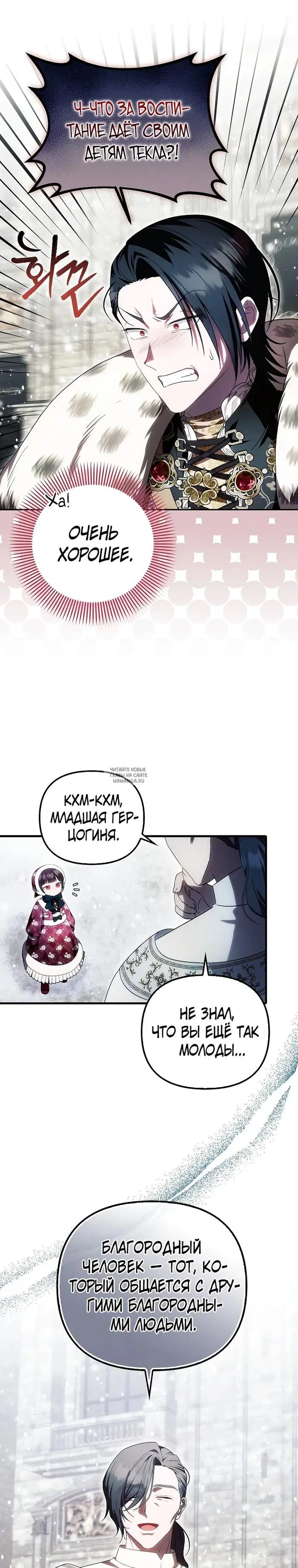 Page 21.000