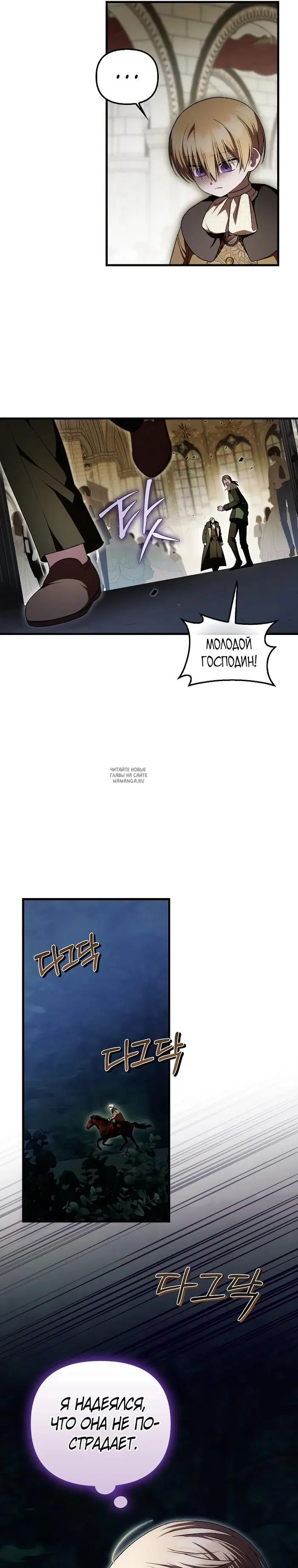 Page 21.000