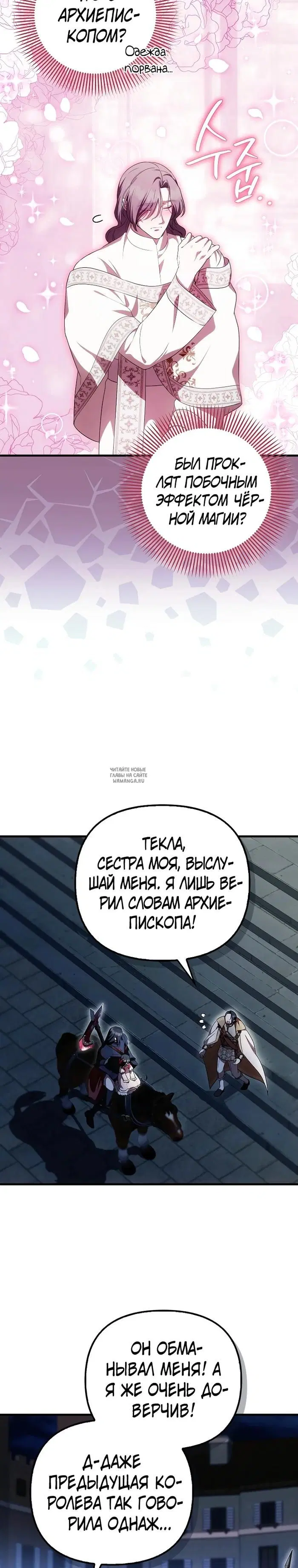 Page 21.000