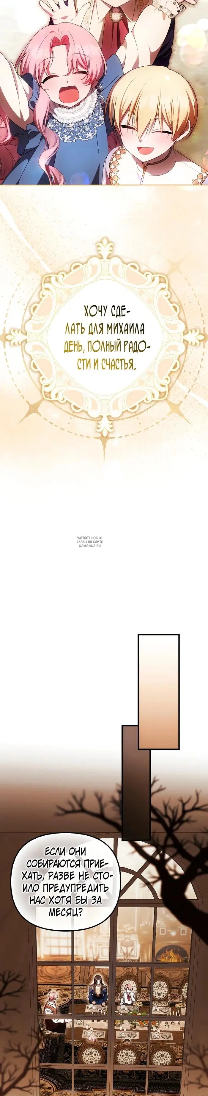Page 21.000