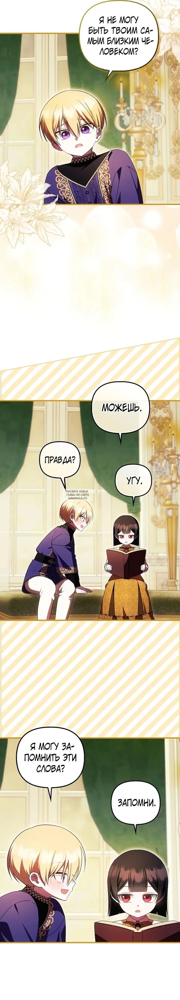 Page 21.000