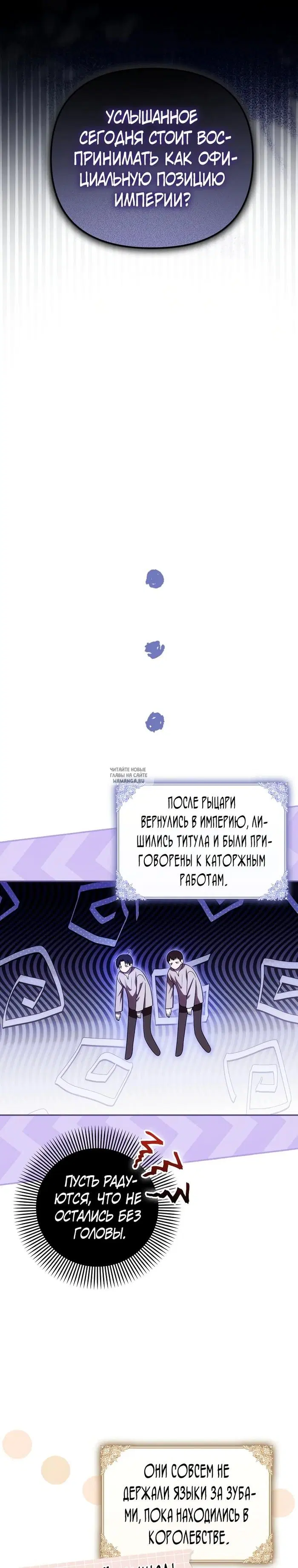 Page 21.000