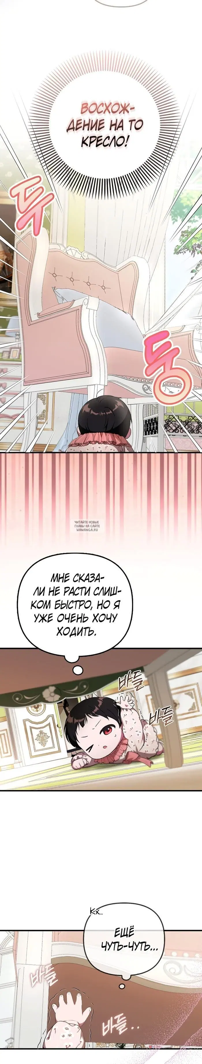Page 22.000
